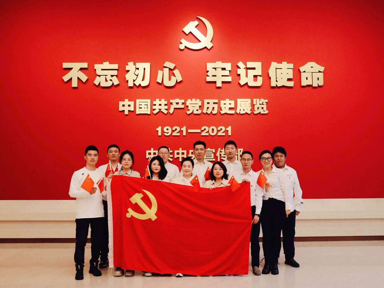 购宝钱包