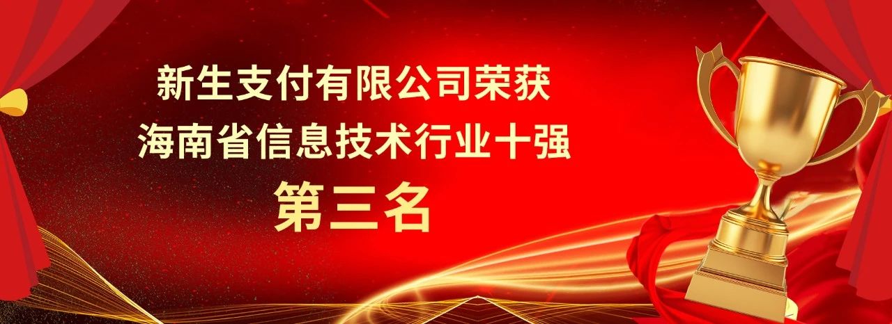 购宝钱包