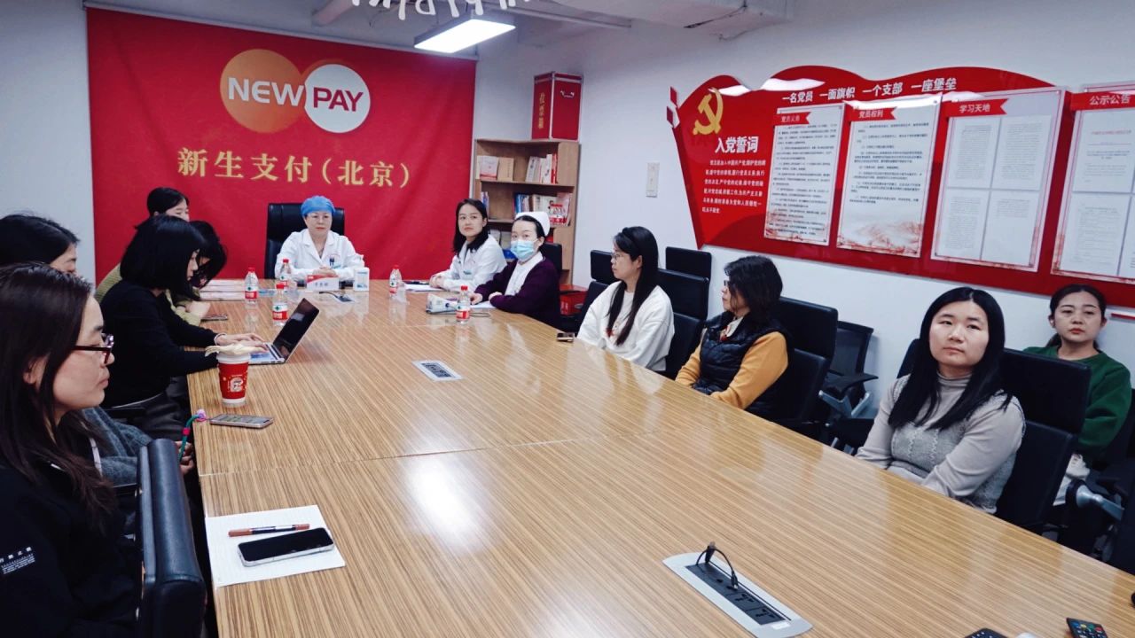 购宝钱包