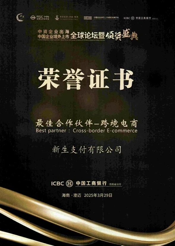 购宝钱包