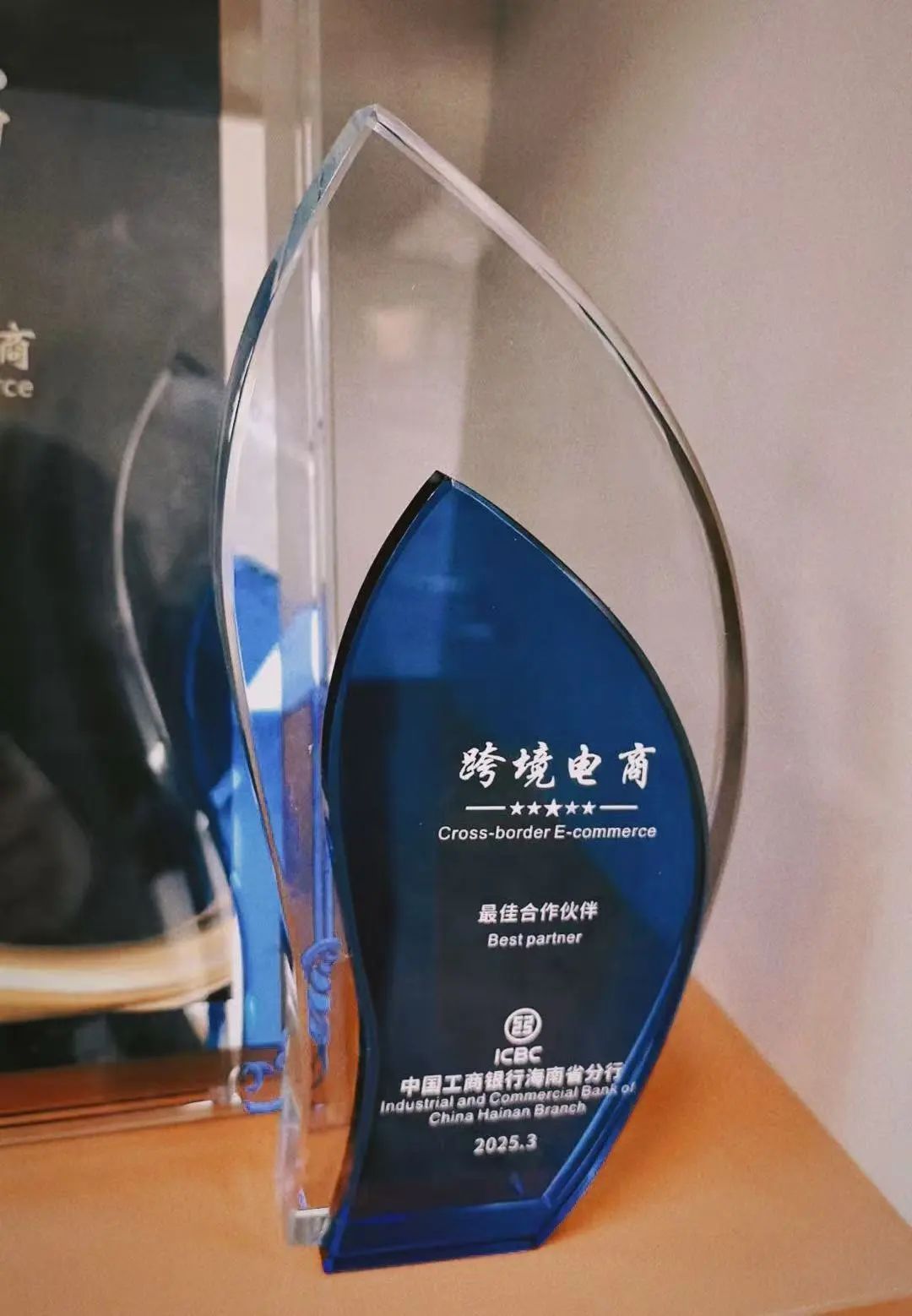 购宝钱包