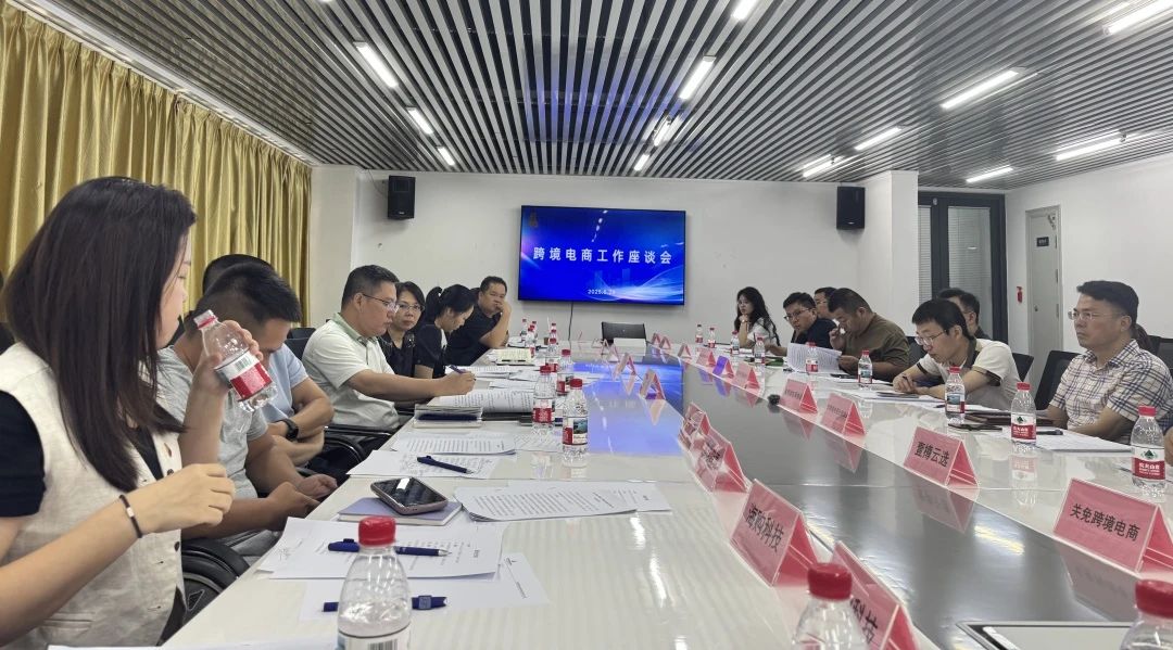 购宝钱包